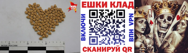 Экстази VHQ  Минусинск 