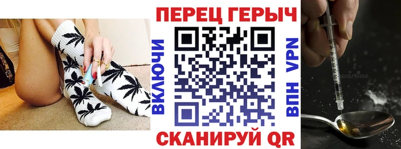 купить наркотики цена  Минусинск  кракен как войти  ГЕРОИН Афган 