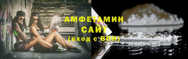 МДПВ Горнозаводск