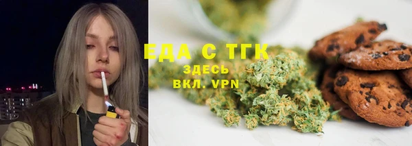 скорость mdpv Беломорск