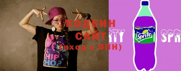 Альфа ПВП Белокуриха