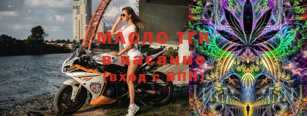 МДПВ Горнозаводск