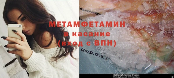 МДПВ Горнозаводск