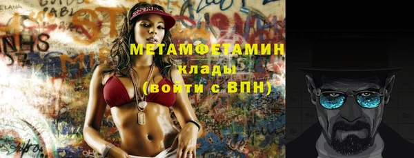 МДПВ Горнозаводск