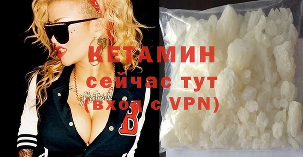 МДПВ Горнозаводск