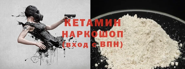 Альфа ПВП Белокуриха