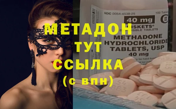 МДПВ Горнозаводск