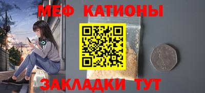 mdma Кандалакша
