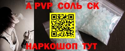 mdma Кандалакша