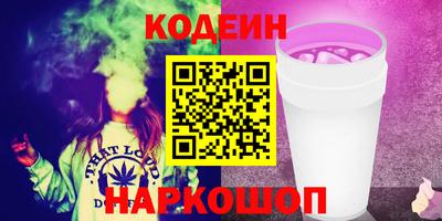 mdpv Камышлов