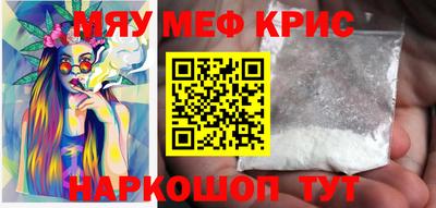 альфа пвп VHQ Нальчик
