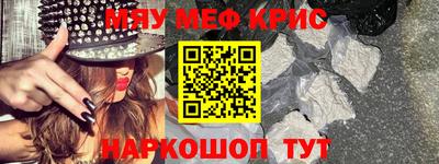 марки lsd Нарткала