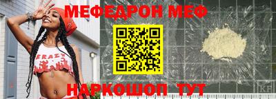 mdma Кандалакша