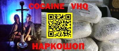 mdpv Камышлов
