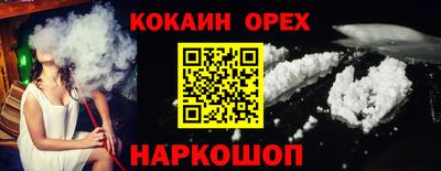 mdpv Камышлов