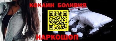 амфетамин Канаш