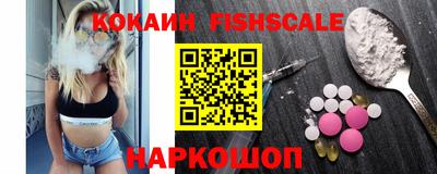 прущая мука Берёзовский