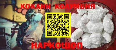 mdpv Камышлов
