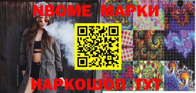 мдпв Беслан