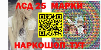 mdpv Камышлов