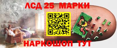 амфетамин Канаш