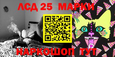 мдпв Беслан