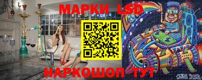 мдпв Беслан