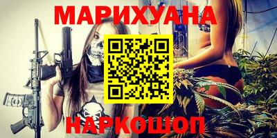 mdma Кандалакша