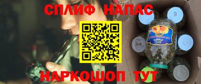 mdpv Камышлов