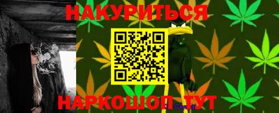 прущая мука Берёзовский