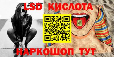 mdpv Камышлов