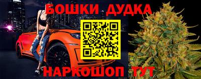 mdpv Камышлов