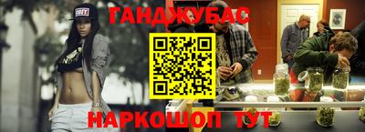 mdpv Камышлов
