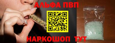 mdma Кандалакша