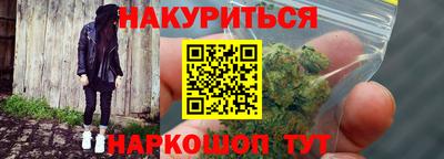амфетамин Канаш