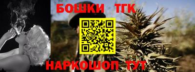 амфетамин Канаш