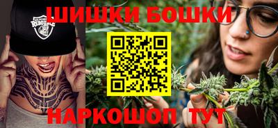 амфетамин Канаш