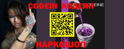 mdma Кандалакша