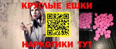mdma Кандалакша