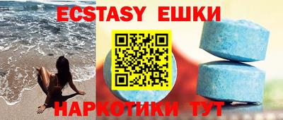 прущая мука Берёзовский