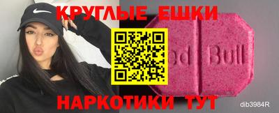 mdma Кандалакша