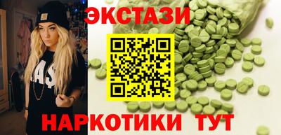амфетамин Канаш
