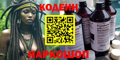 сатива Моздок