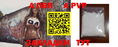 mdma Кандалакша