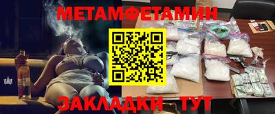 mdma Кандалакша
