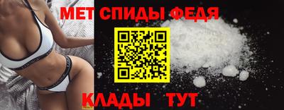 mdma Кандалакша