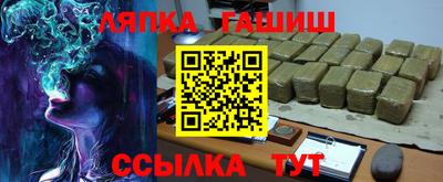 mdma Кандалакша