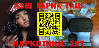 mdpv Камышлов