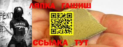 mdpv Камышлов