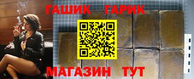 мдпв Беслан